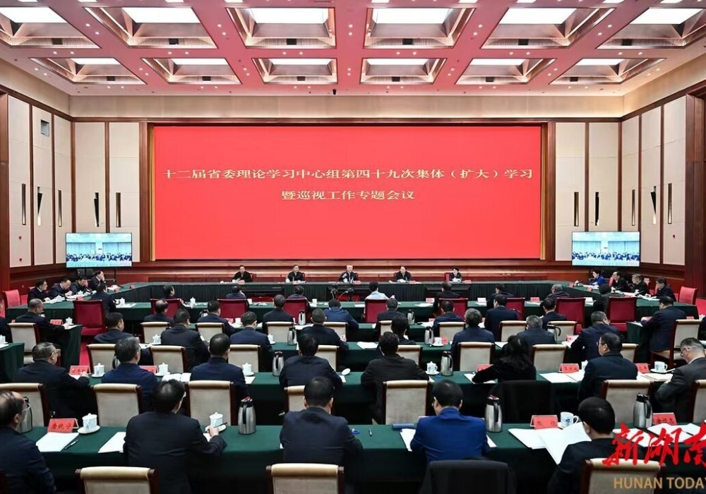 沈晓明：高标准高质量做好巡视工作 推动全面从严治党一严到底