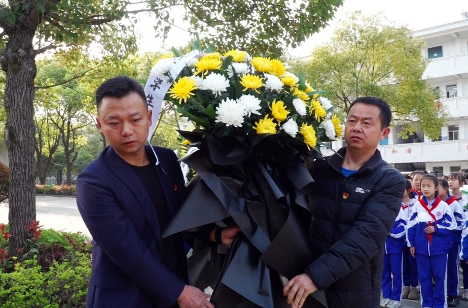 芷江河西小学开展清明祭扫活动：缅怀徐勤女士，让爱与奉献的精神薪火相传
