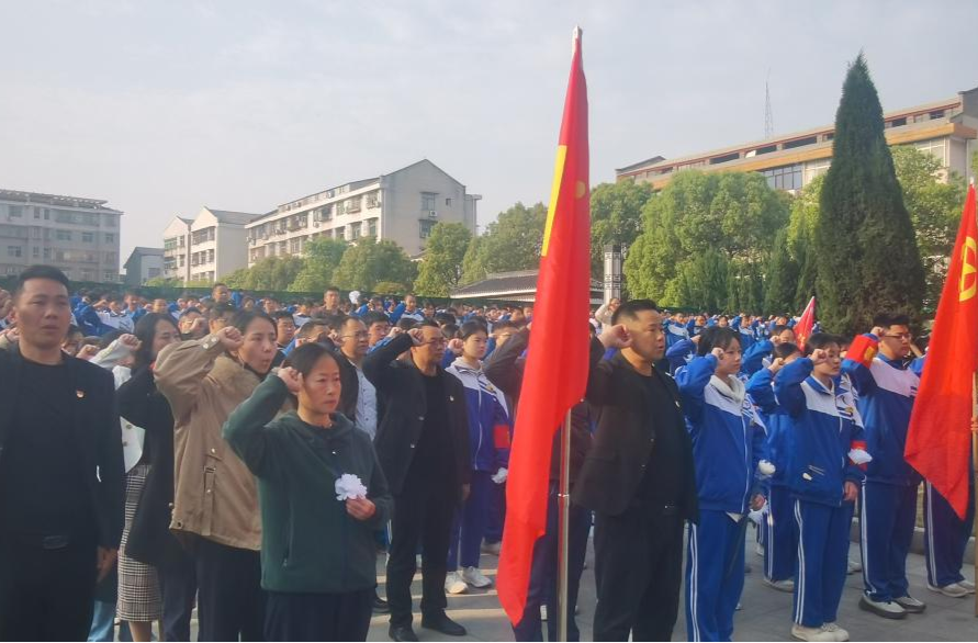 缅怀革命先烈，传承红色基因：芷江二中开展清明祭扫活动