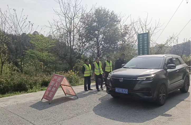 牛牯坪乡：严格把控 森林火灾实现“零发生”