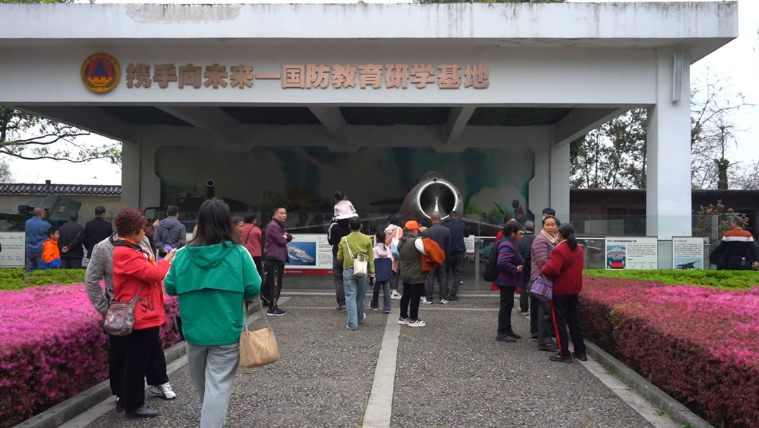 清明追思英烈 芷江抗战胜利受降纪念馆日均接待游客超1万人次