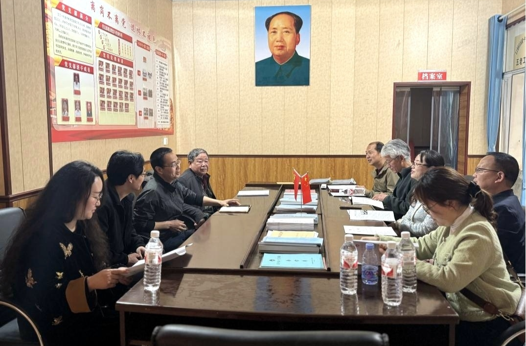 会同老干服务中心代表团来芷参观交流退休党支部工作