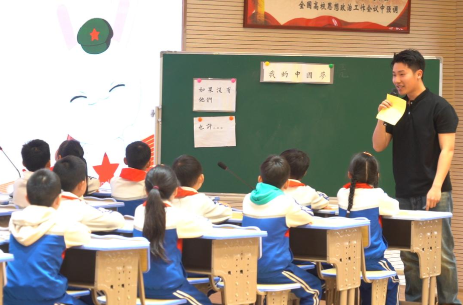芷江第三届中小学班主任基本功竞赛圆满落幕