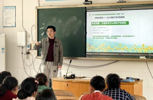 碧涌镇“向阳花”绽放 激活家庭教育新动能