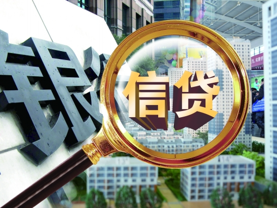 数说怀化｜一季度我市信贷投放增长显著