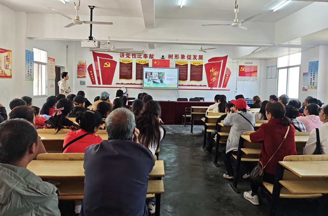 罗卜田乡：家校共育进乡村，携手赋能促成长