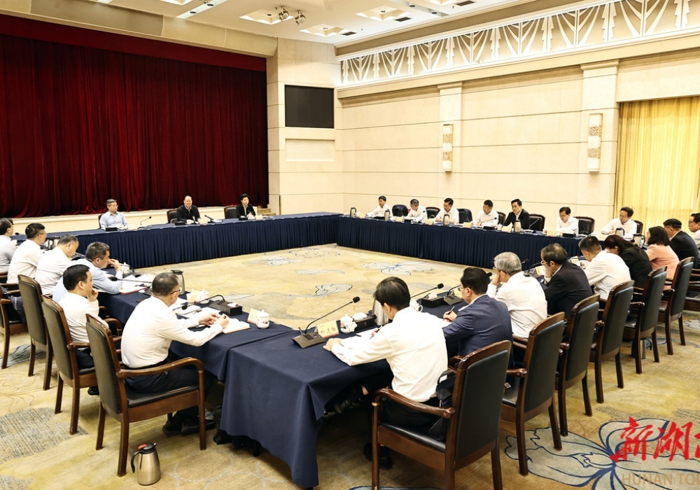 毛伟明与院士专家座谈，听取对“十五五”规划编制意见建议