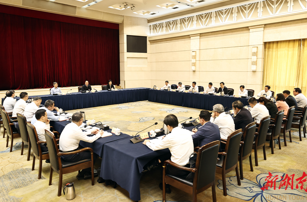 毛伟明与院士专家座谈，听取对“十五五”规划编制意见建议
