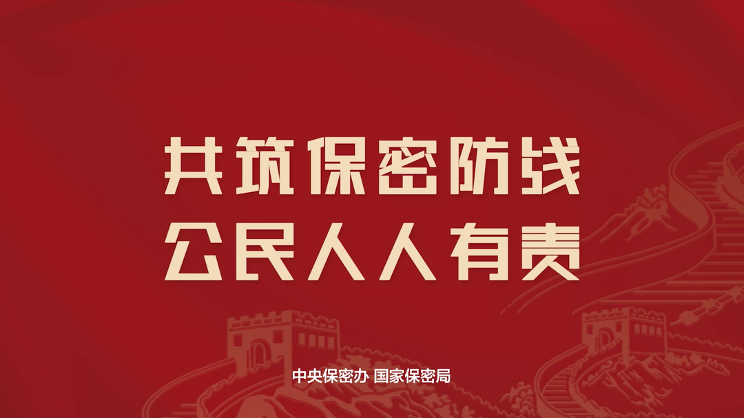 视频丨指尖的守护