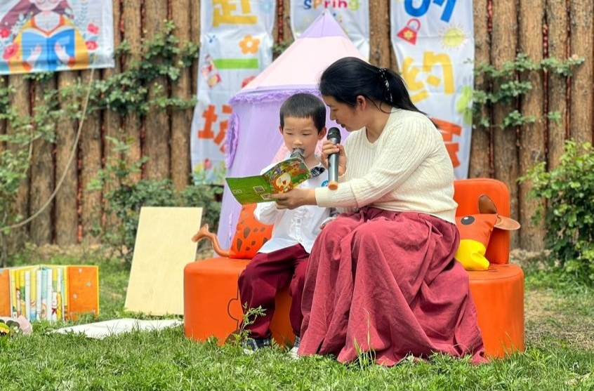 河西幼儿园：阅读打卡与春日亲子行共绘美好时光