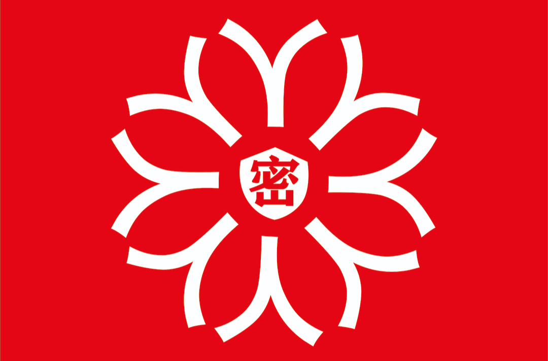 海报丨铸牢保密之盾