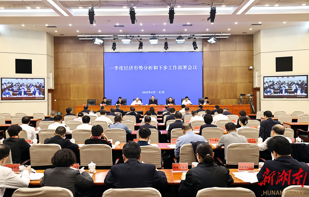 毛伟明：坚定信心 加力攻坚 集中精力把自己的事办好