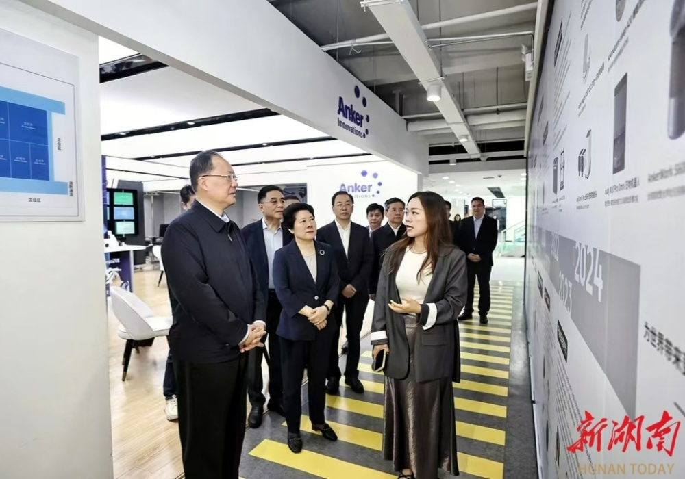 毛伟明在长沙调研稳外贸工作