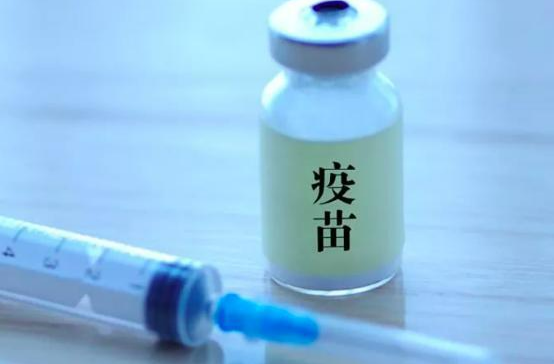 周末·健康丨同时接种多个疫苗有风险吗？哪些疫苗儿童免费？指南来了→