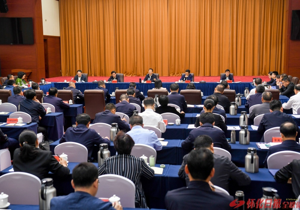 许忠建主持召开第五届湖南旅游发展大会怀化市执行委员会第五次会议