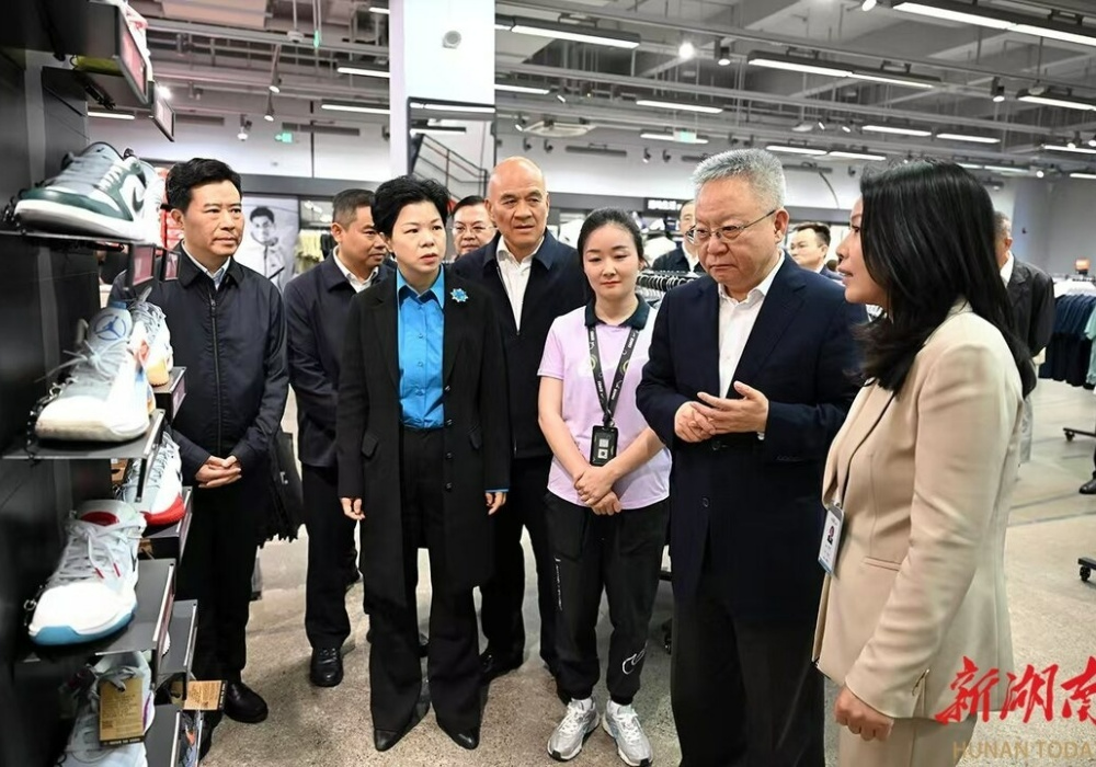 沈晓明围绕扩大内需开展“十五五”规划专题调研