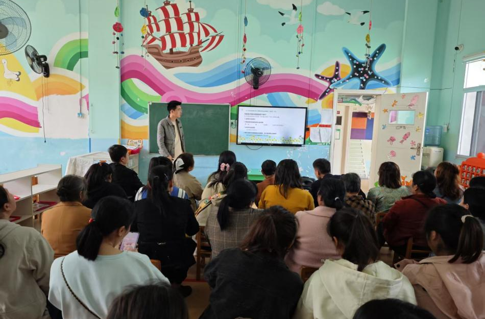 提升家庭教育质量 助力孩子健康成长