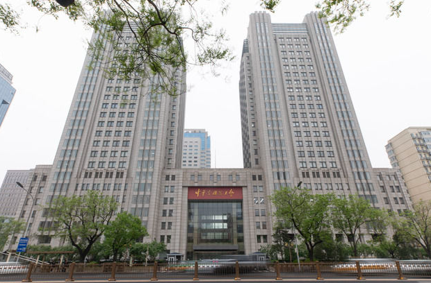 团结奋斗铸就新的历史伟业——写在中华全国总工会成立100周年之际