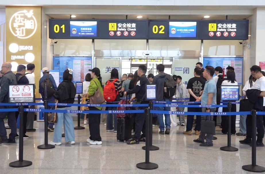 五一假期 怀化芷江机场预计旅客吞吐量约5万人次