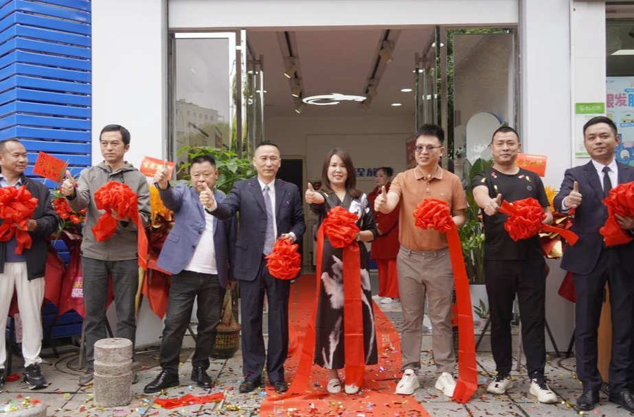 携程旅游门店落户芷江 助力文旅产业发展