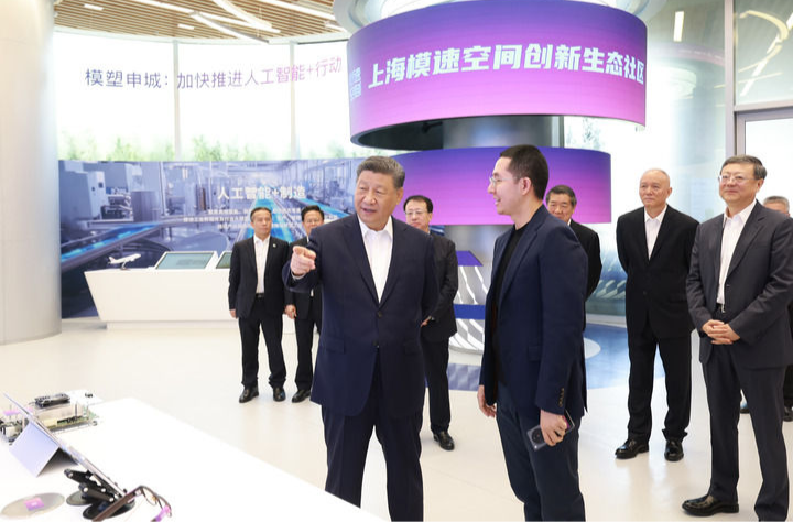 习近平在上海考察时强调 加快建成具有全球影响力的科技创新高地