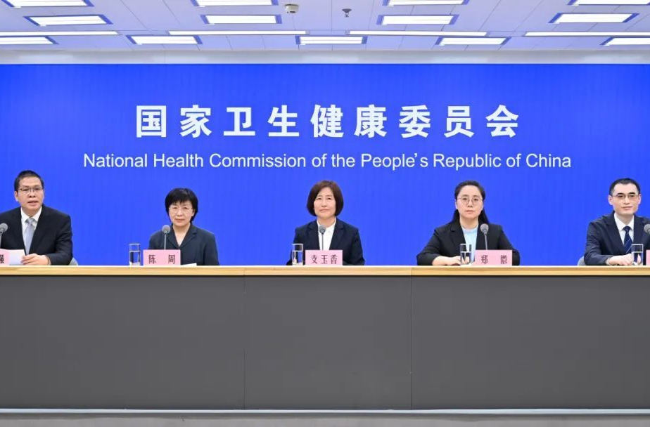国家卫生健康委就介绍“时令节气与健康（立夏）”有关情况举行新闻发布会（文字实录）