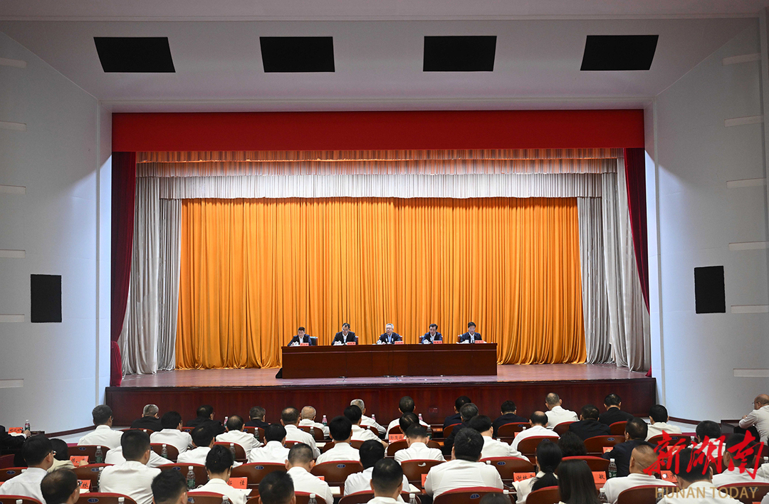 湖南省委宣传部召开干部会议宣布有关人事安排决定，沈晓明出席并讲话