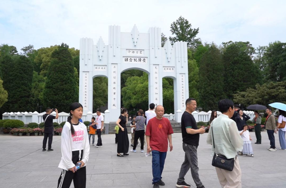 芷江红色旅游持续升温 单日最高接待量突破4万人次