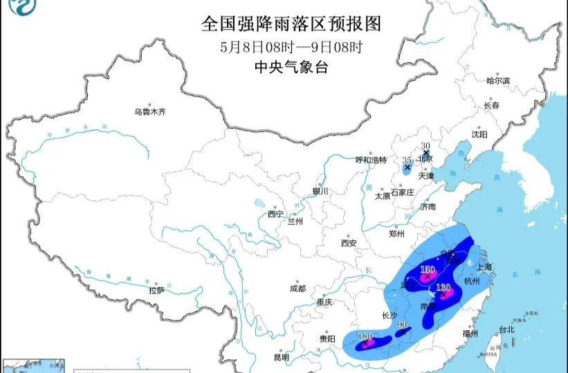 10级以上雷暴大风！进入核心影响时段→