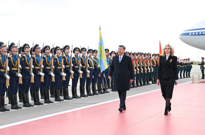 习近平抵达莫斯科对俄罗斯进行国事访问并出席纪念苏联伟大卫国战争胜利80周年庆典