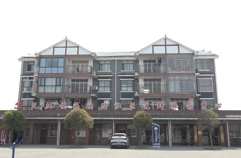 芷江：建立“三双机制” 提升易地搬迁质效