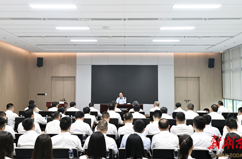 毛伟明在中车株洲所讲作风建设专题党课