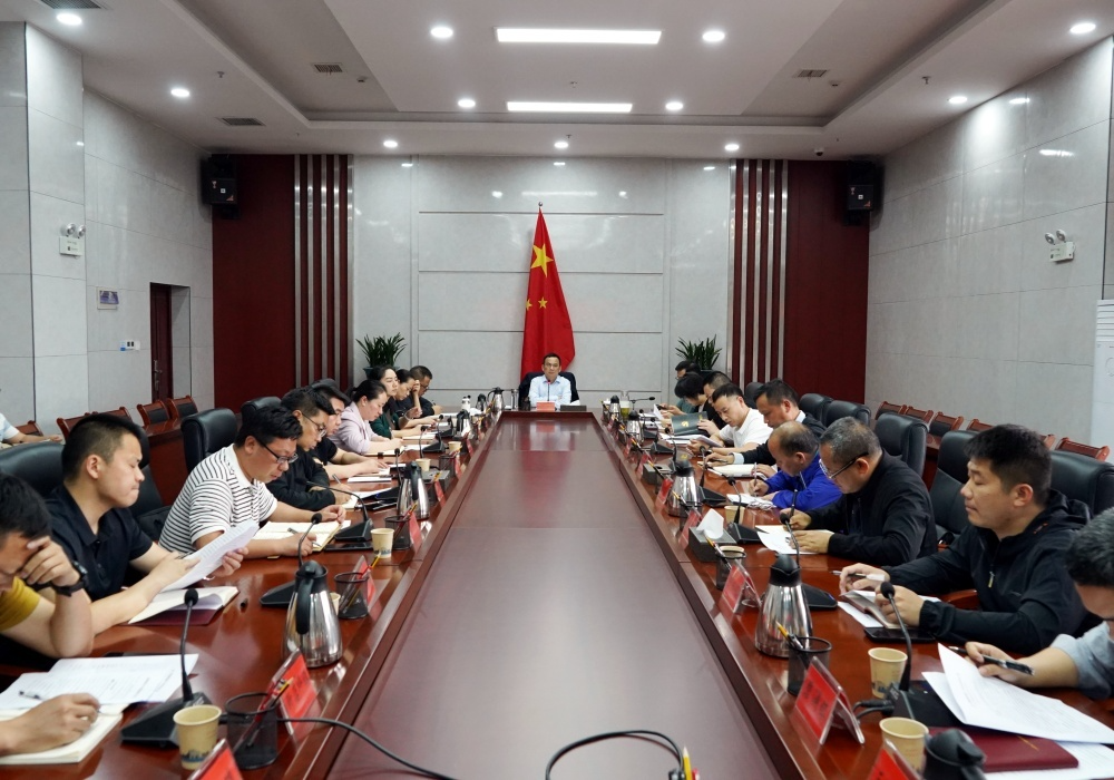 全县禁捕退捕工作推进会召开
