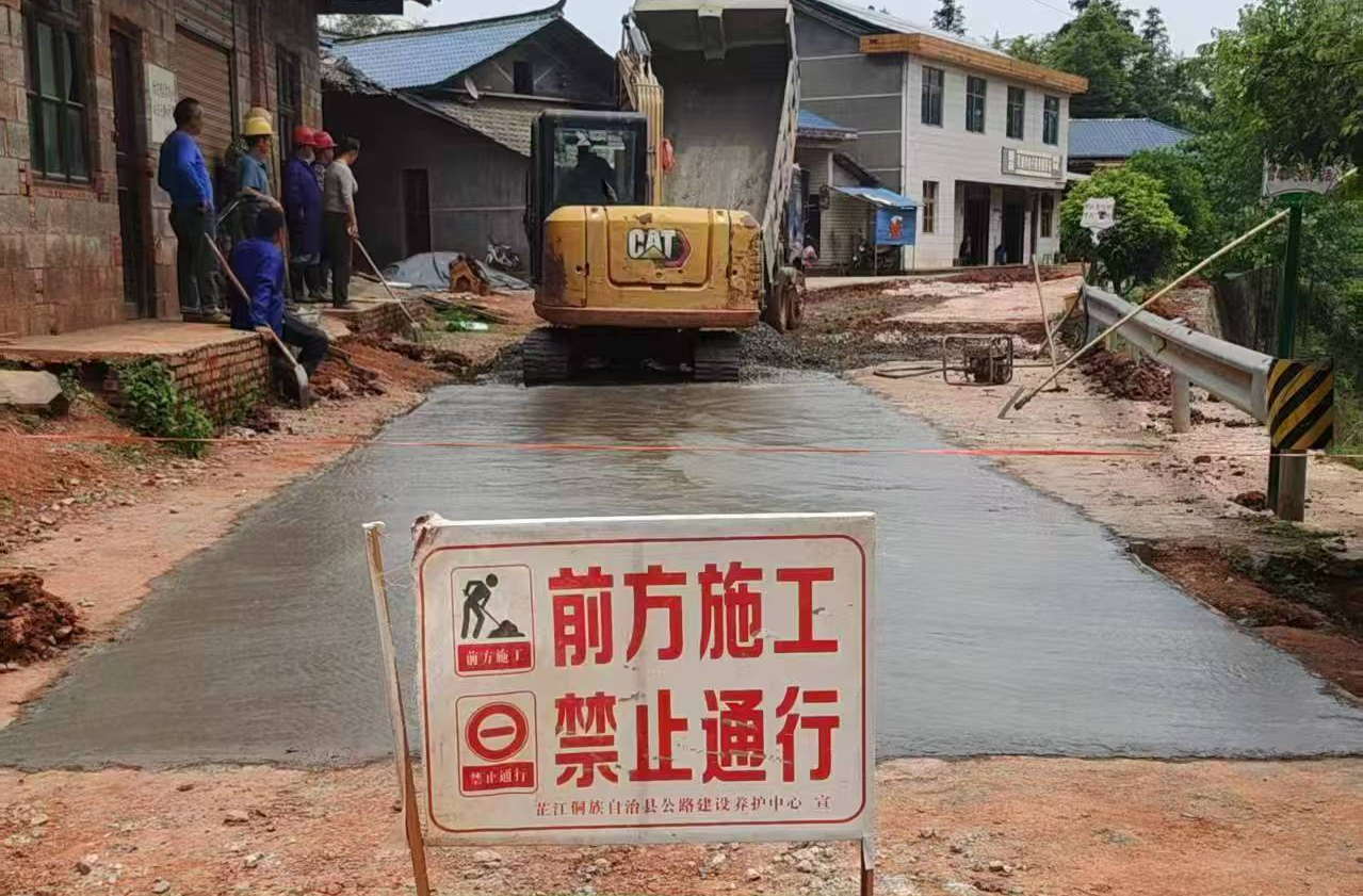 罗卜田乡修缮道路“焕新颜” 筑牢民生“舒心路”