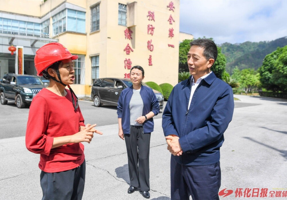 许忠建在芷江督导检查安全生产工作
