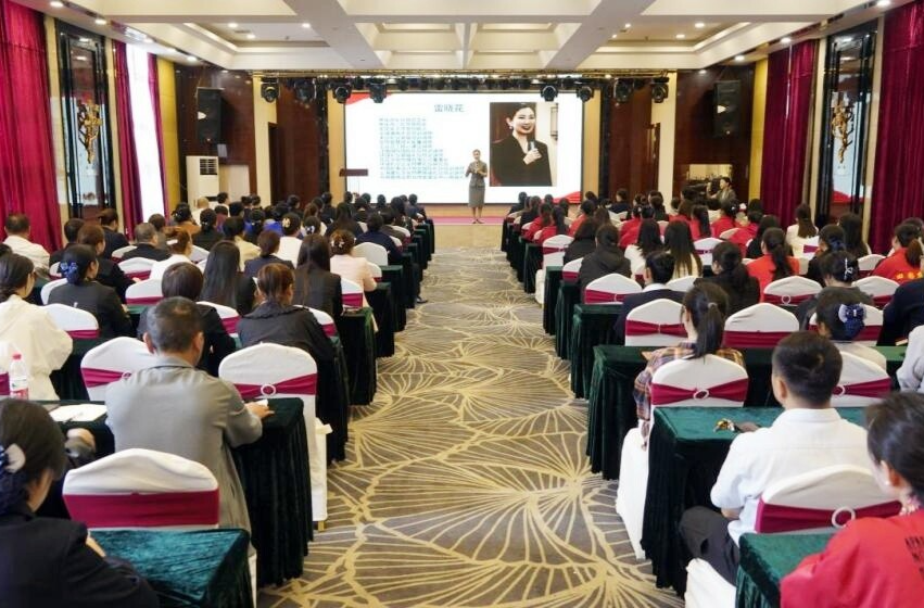芷江文化旅游协会举办礼仪培训活动