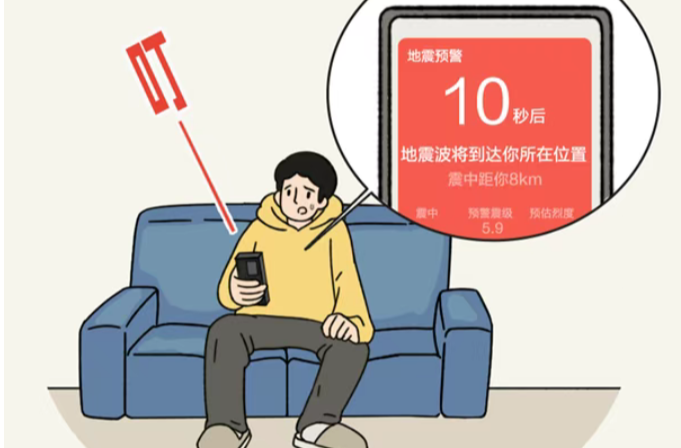 高层住户地震逃生，这些不要做→
