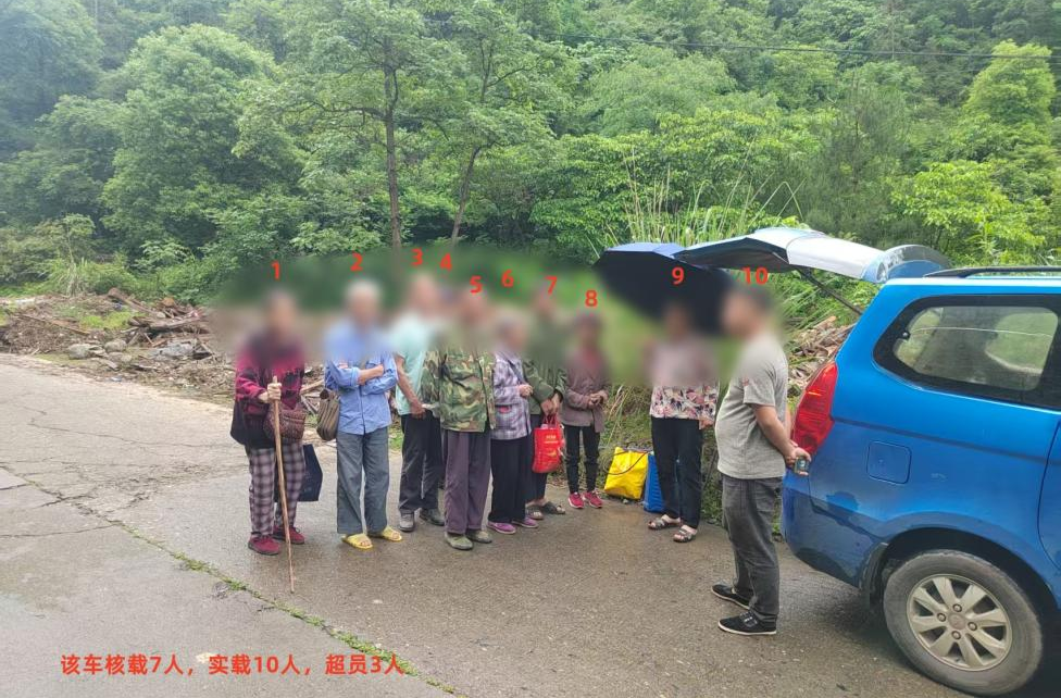 芷江交警开展农村道路交通安全专项整治行动