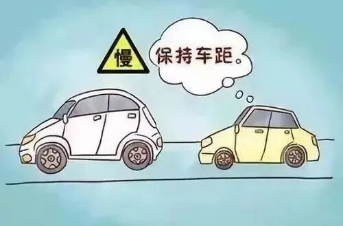 雨天出门，这样“行”更安全！