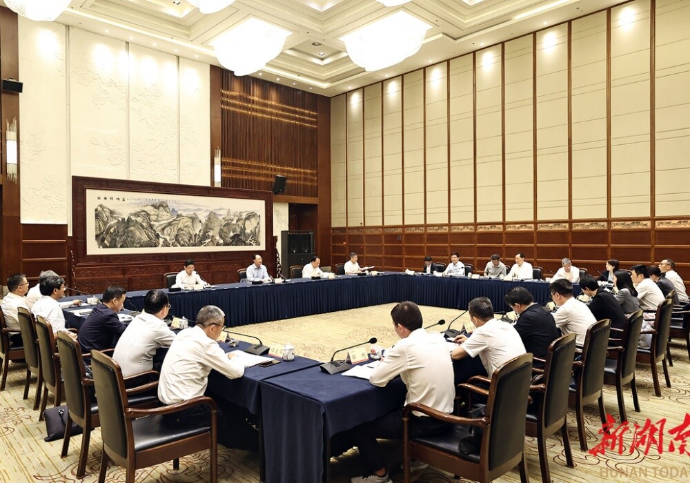 省政府与省总工会联席会议召开 毛伟明出席