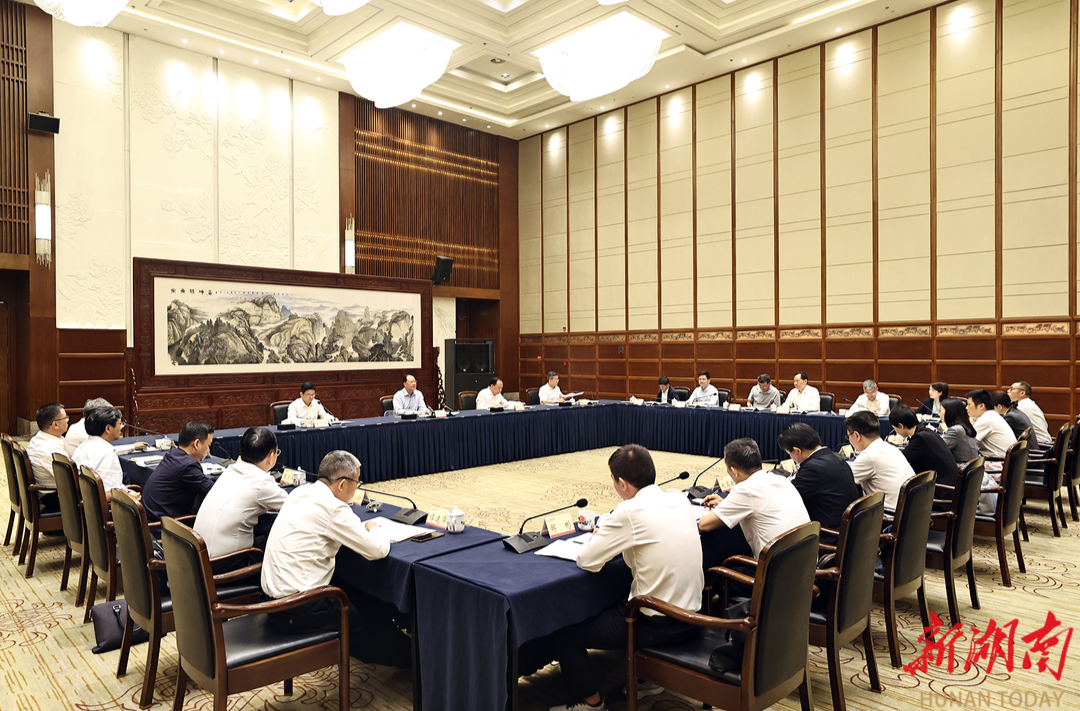 省政府与省总工会联席会议召开 毛伟明出席