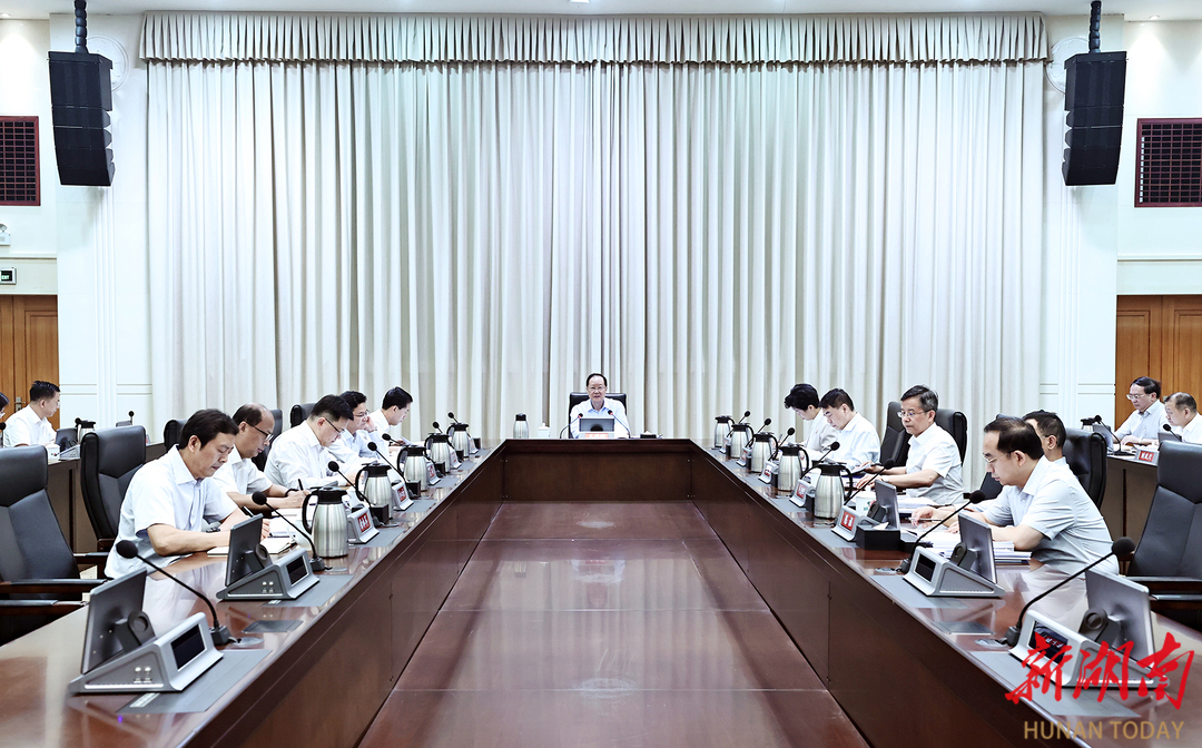 毛伟明主持省政府第61次常务会议 部署做强国内大循环、安全生产、经济大县高质量发展等