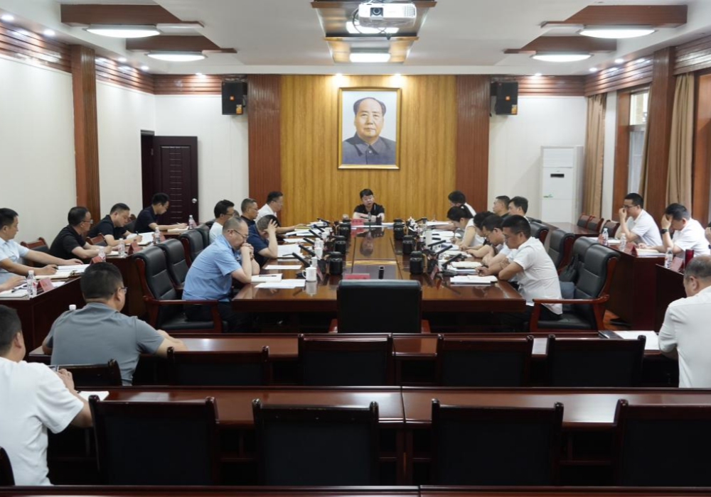 梁志平主持召开集中治理重复信访专项行动推进会