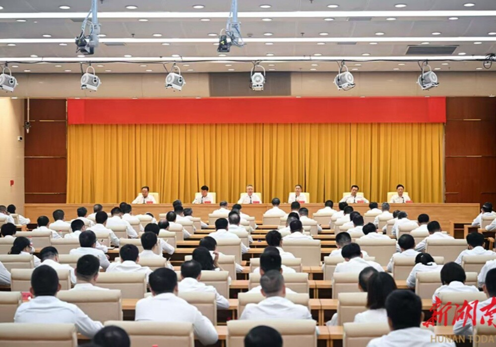 省纪委监委召开干部会议宣布有关人事安排决定，沈晓明出席并讲话