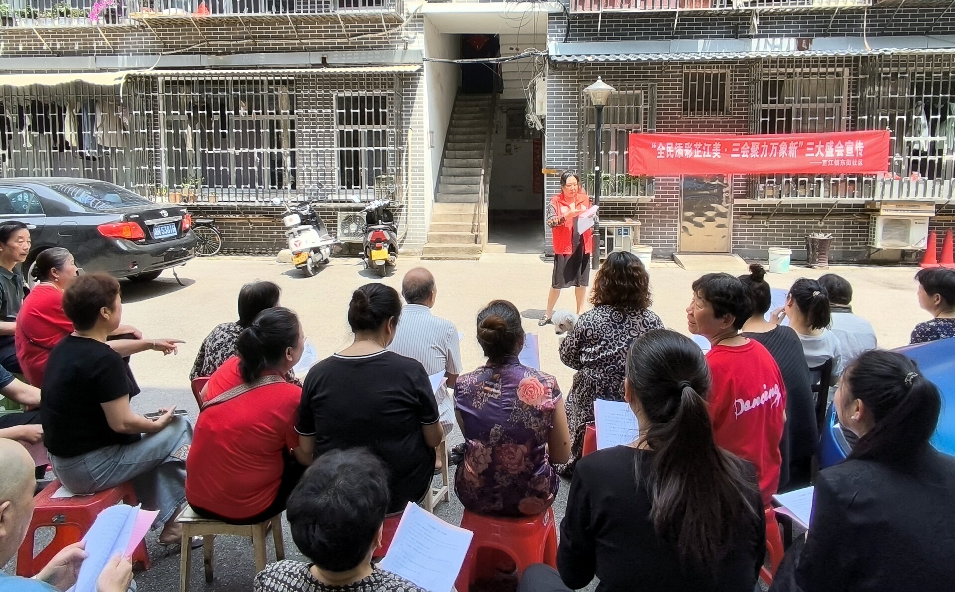 芷江镇东街社区：全民添彩芷江美 三会聚力万象新