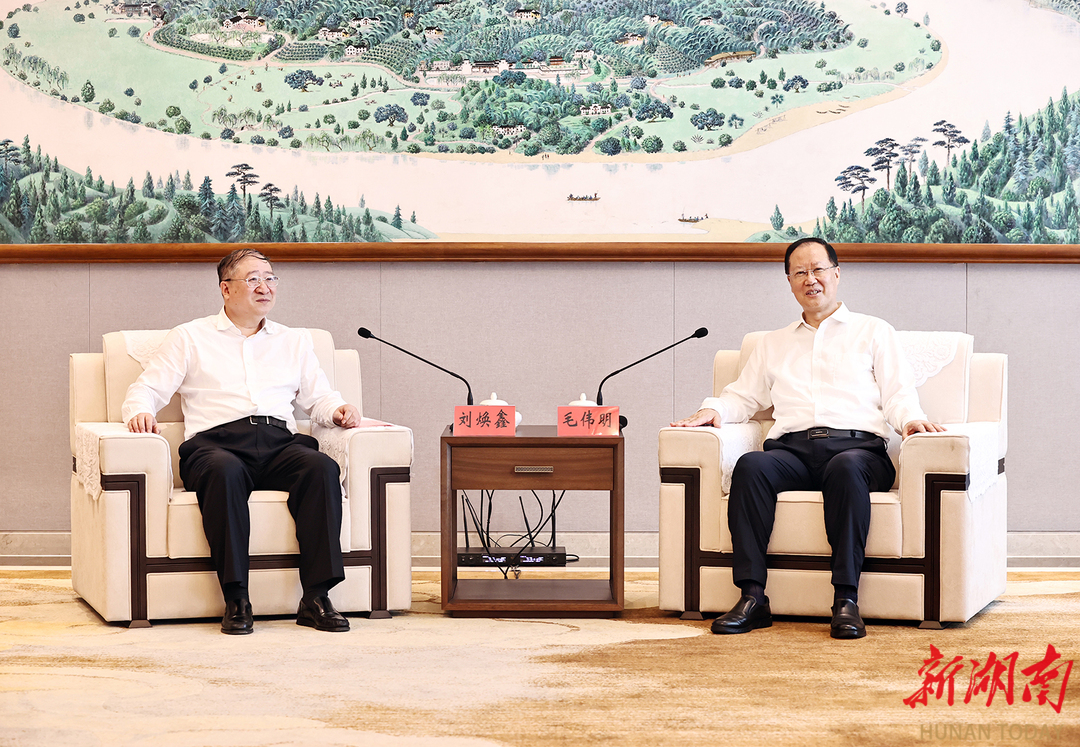 省政府与国家粮食和物资储备局举行工作会谈 毛伟明刘焕鑫出席