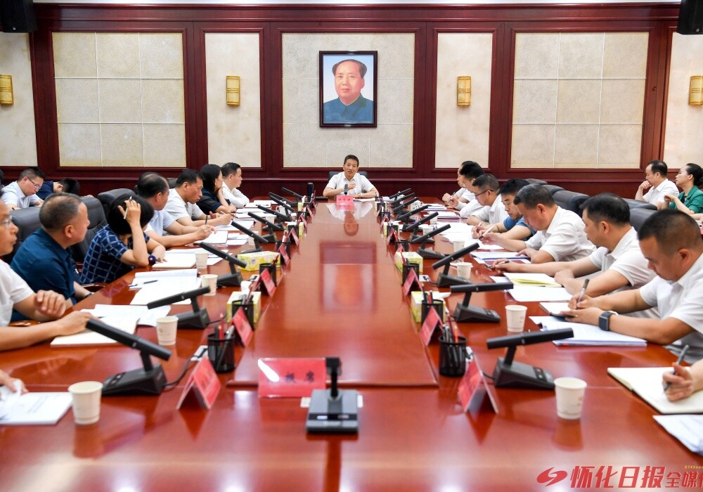 许忠建主持召开市委宣传思想文化和统一战线工作领导小组2025年第二次会议