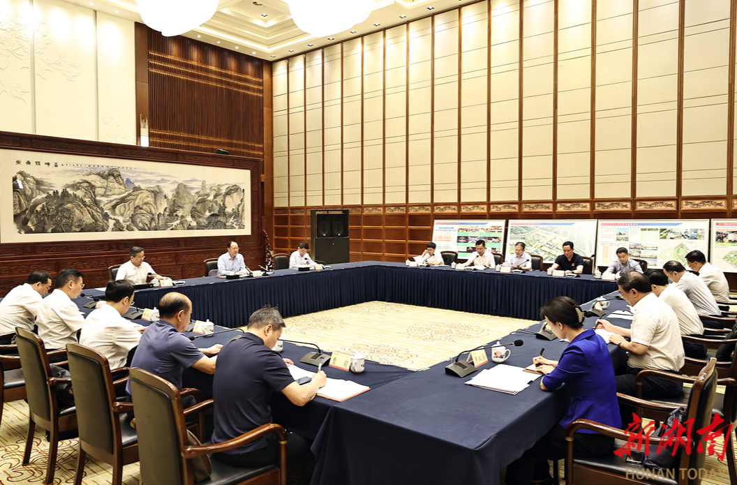 省体育训练基地和湖南体育职院新址选定！毛伟明部署规划建设工作