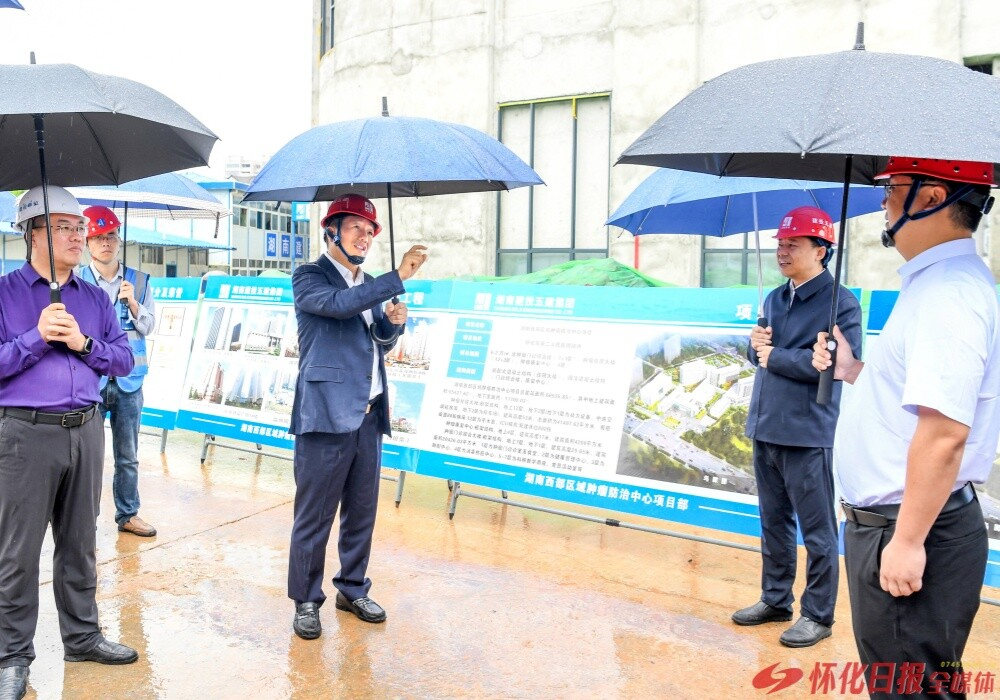 许忠建调研鹤中一体化发展和城市品质提升项目