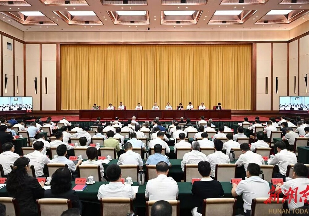 省委警示教育会召开 沈晓明主持并讲话